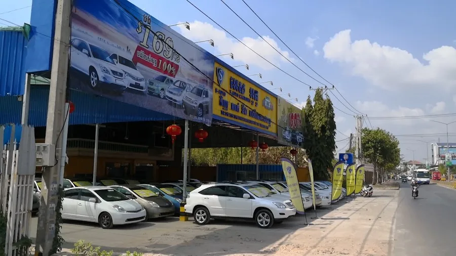 SAK 102 Car Shop