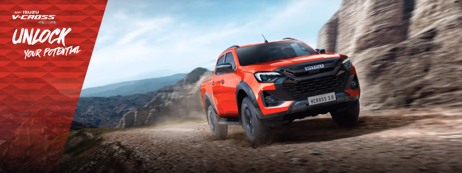 Isuzu D-MAX 2025