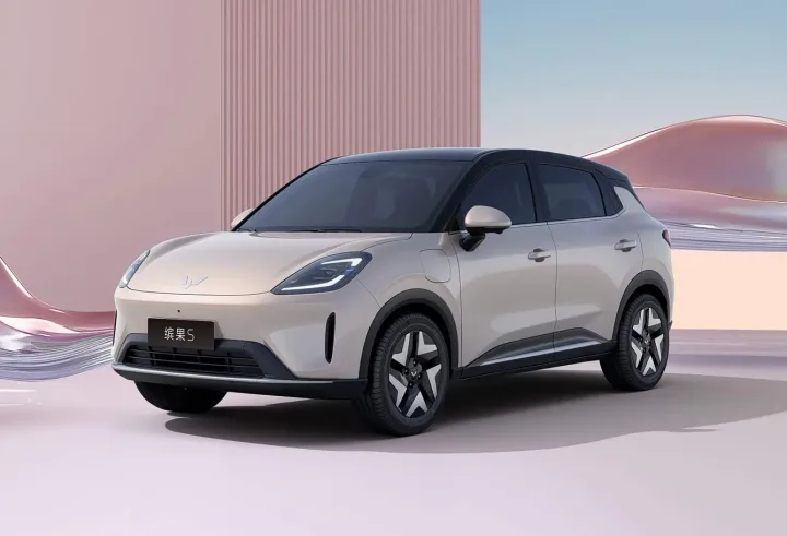 Wuling Bingo S