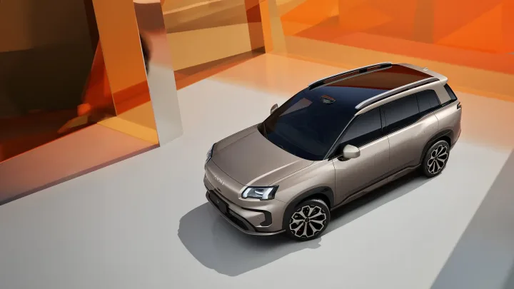 GAC AION AION V