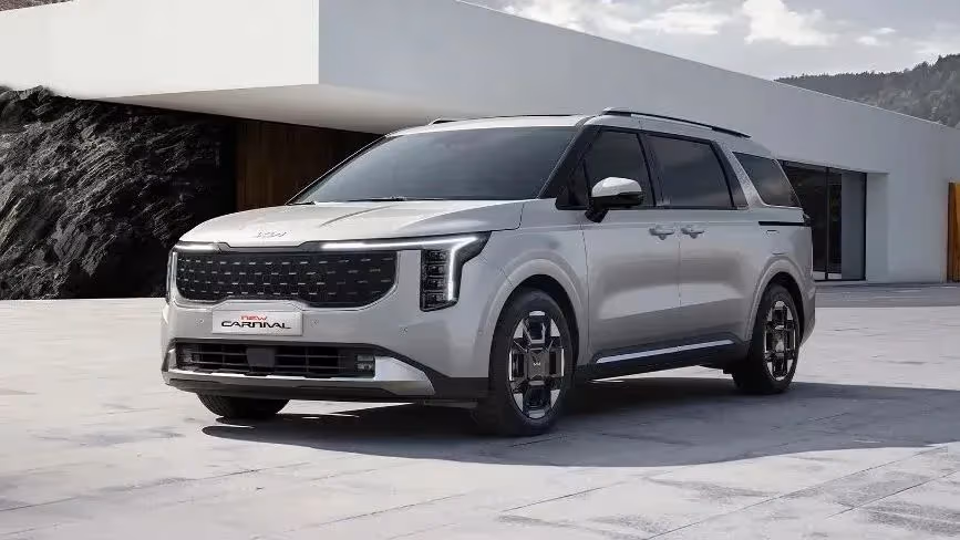 Kia Carnival 2026