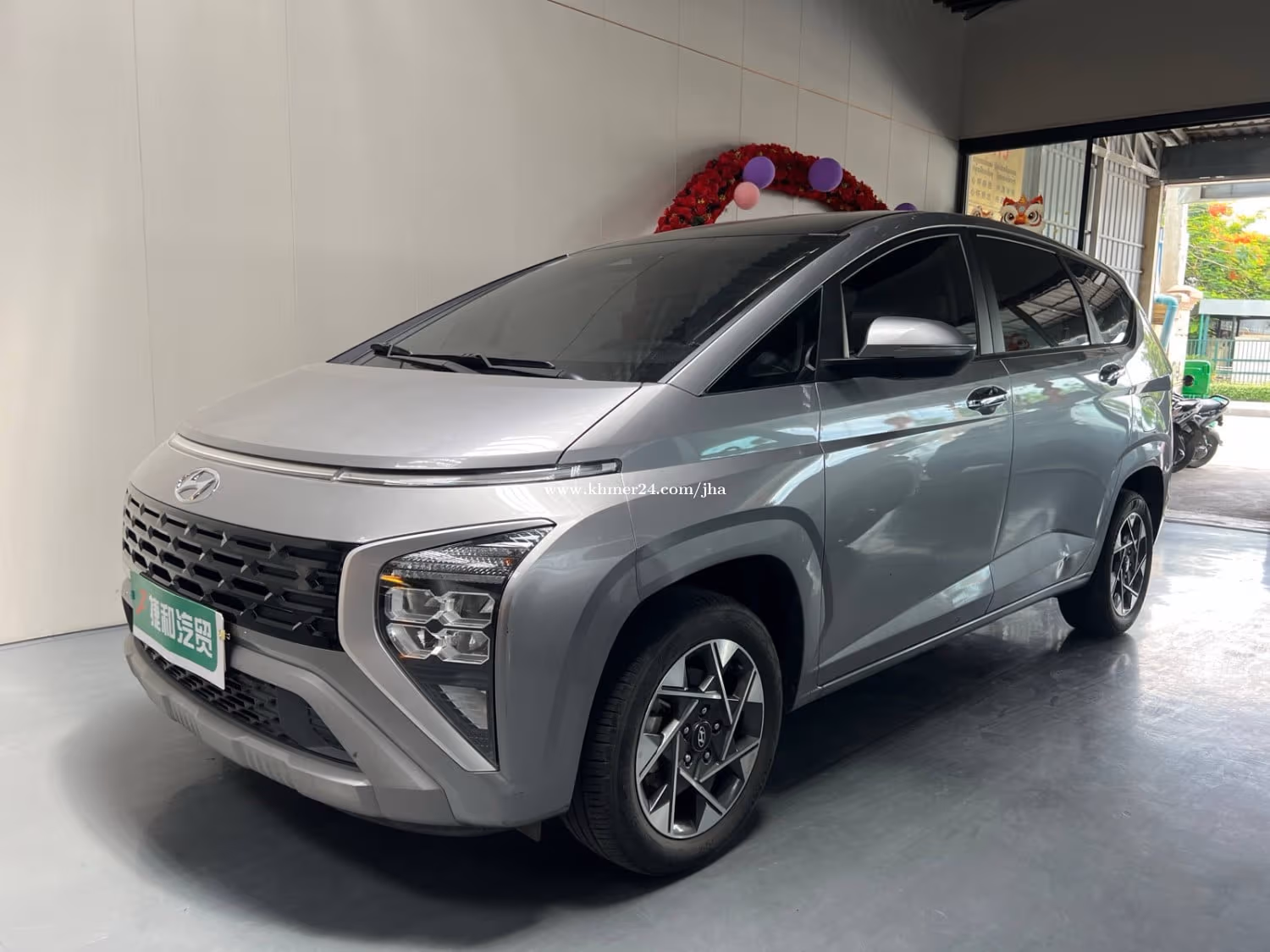 Hyundai Stargazer 2024