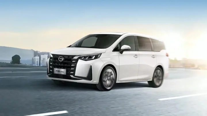 GAC Motor GN6 Pro