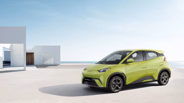 BYD Seagull 2026