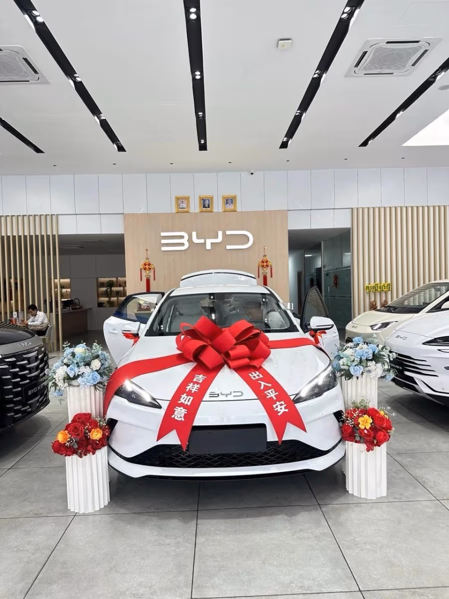 BYD Seal 5 2026