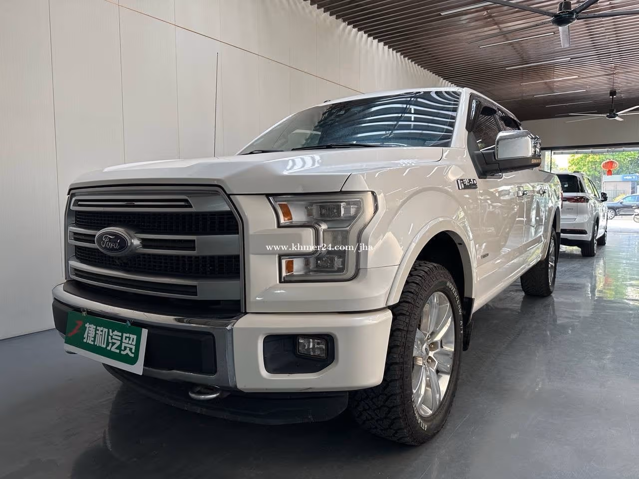Ford F-150 2016