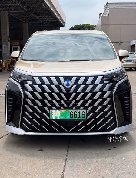 Toyota Duet 2025