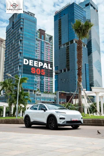 Deepal S05