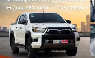 Toyota Hilux REVO