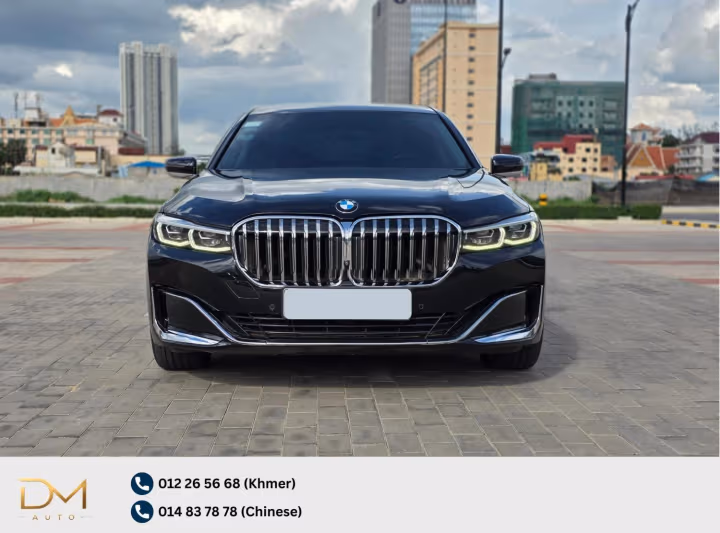 BMW 7 Series Sedan 2020