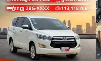 Toyota Innova