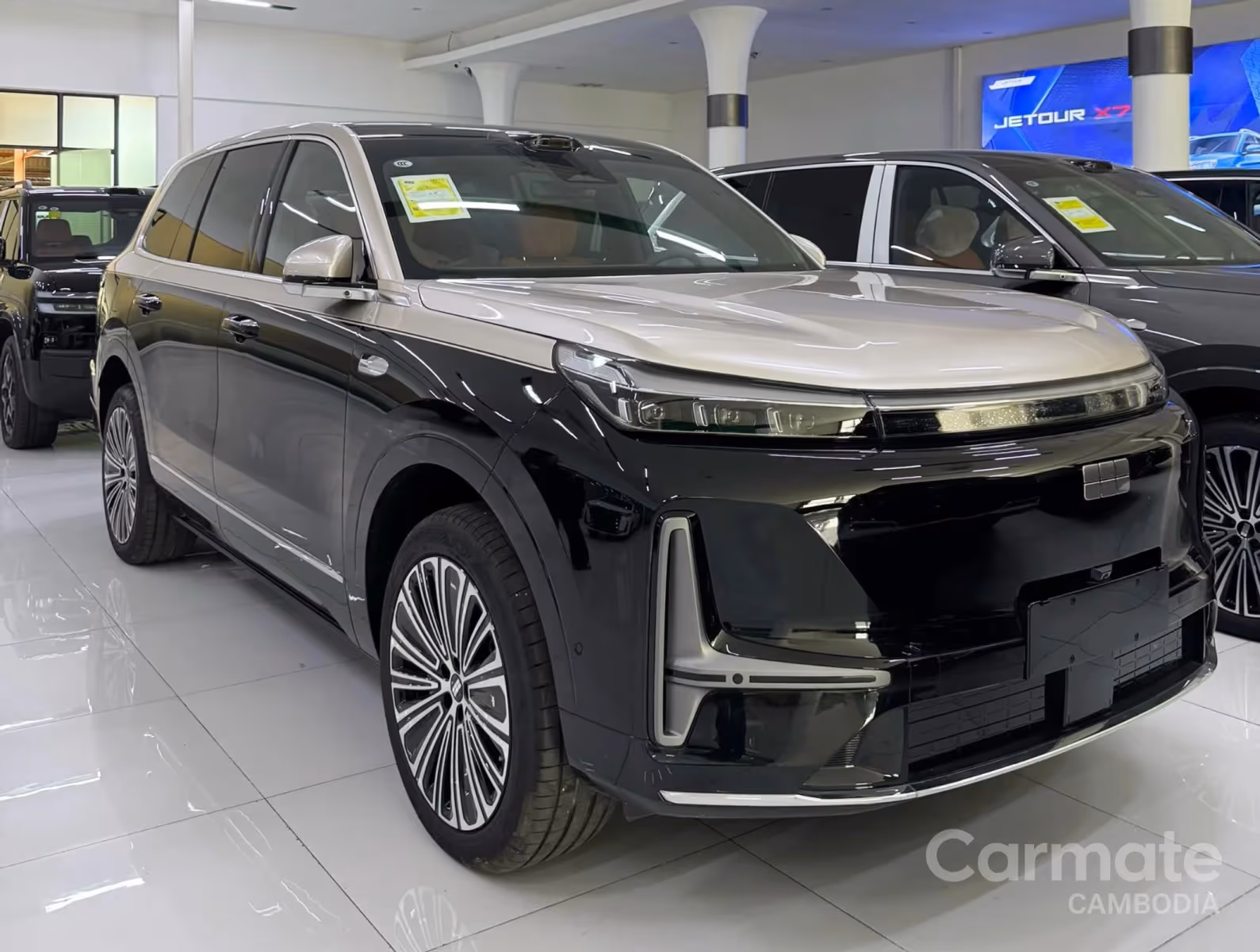 Geely Starray 2026