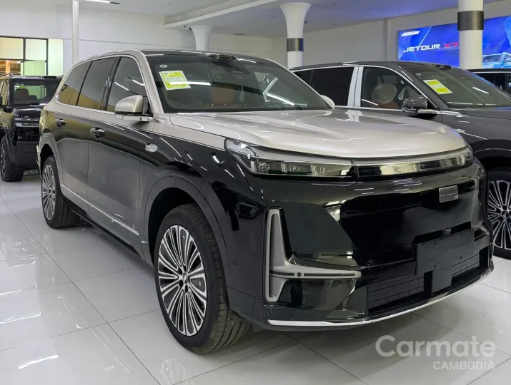 Geely Starray