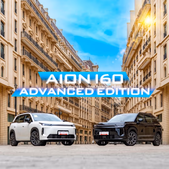 GAC AION i60 2026