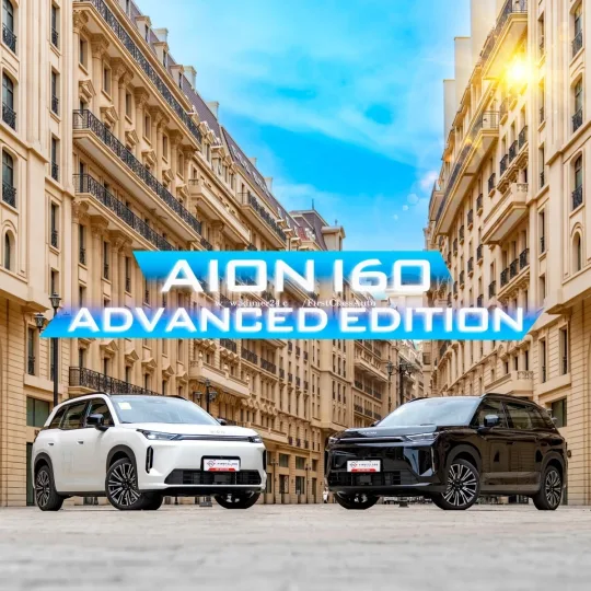 GAC AION i60