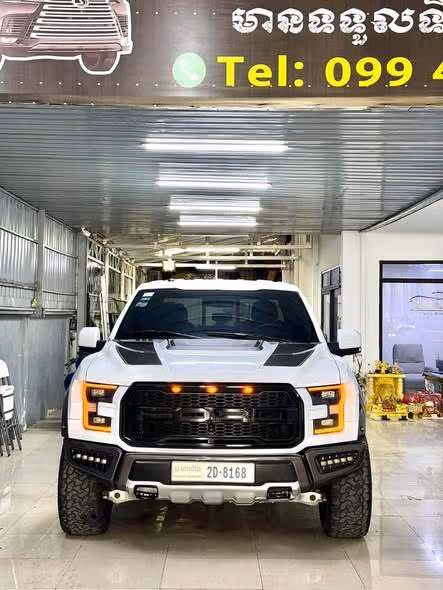 Ford F–150 2015