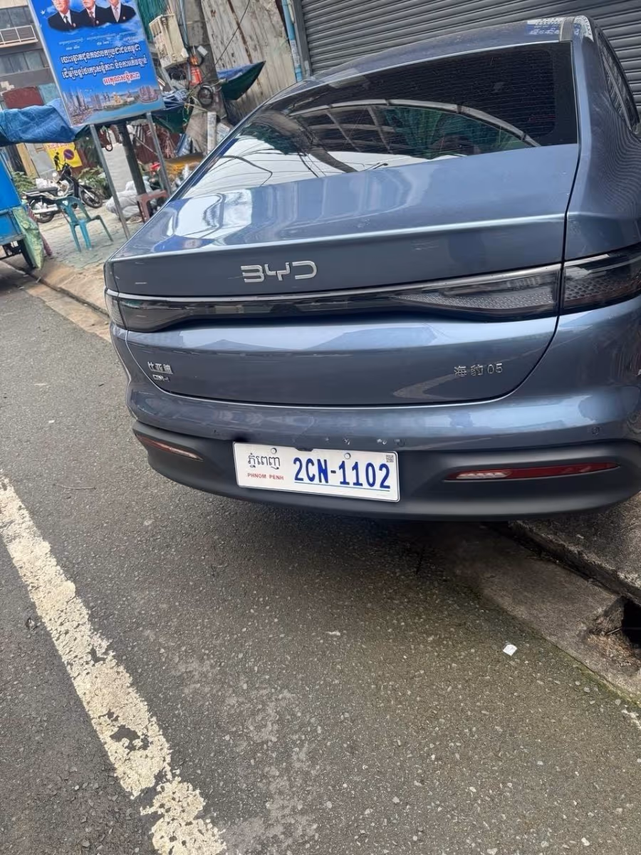 BYD Seal 5 2025