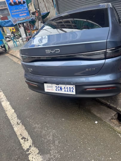 BYD Seal 5 2025