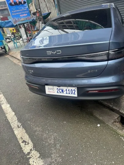 BYD Seal 5