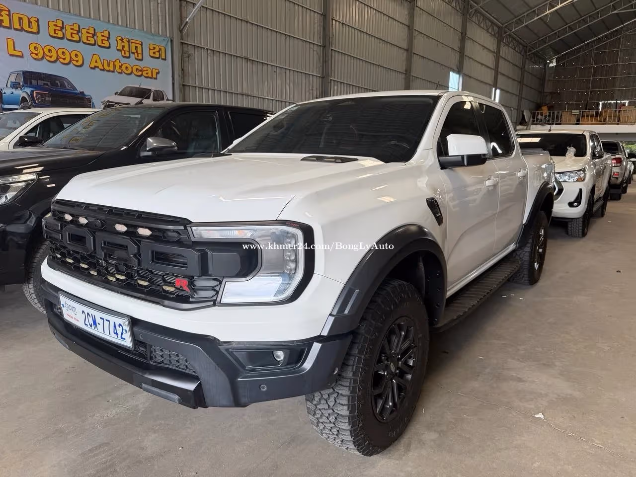 Ford Ranger 2023