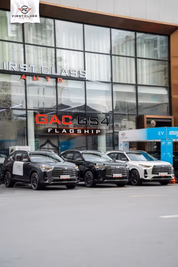 GAC Motor GS4 2026