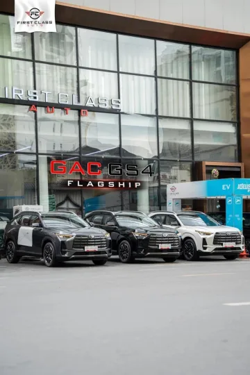 GAC Motor GS4