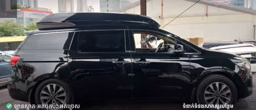 Kia Carnival 2015