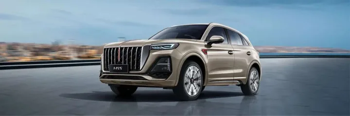 Hongqi HS5