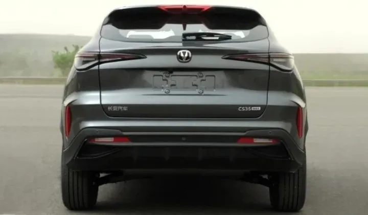 Changan CS35 Max