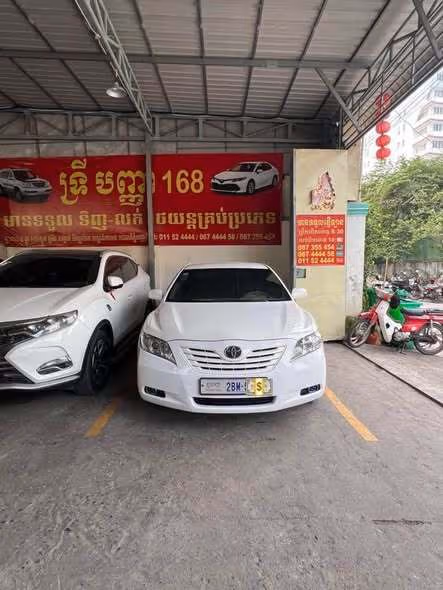 Toyota Camry 2015