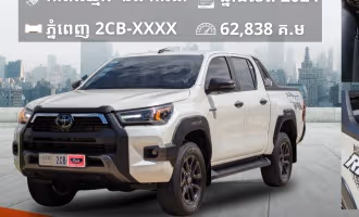 Toyota Hilux REVO 2024