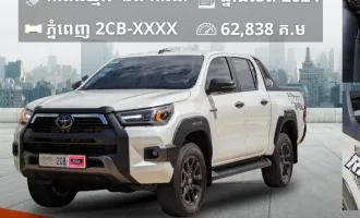 Toyota Hilux REVO
