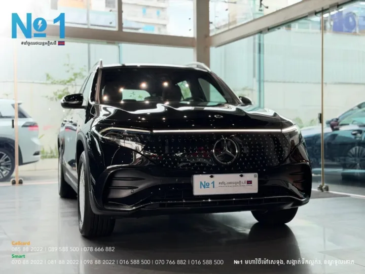 Mercedes-Benz EQB-Class