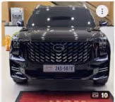 GAC Motor GS8 2025