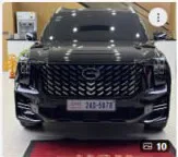 GAC Motor GS8