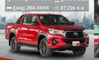 Toyota Hilux REVO