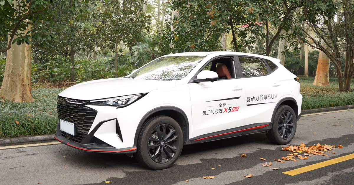 Changan Raeton 2026