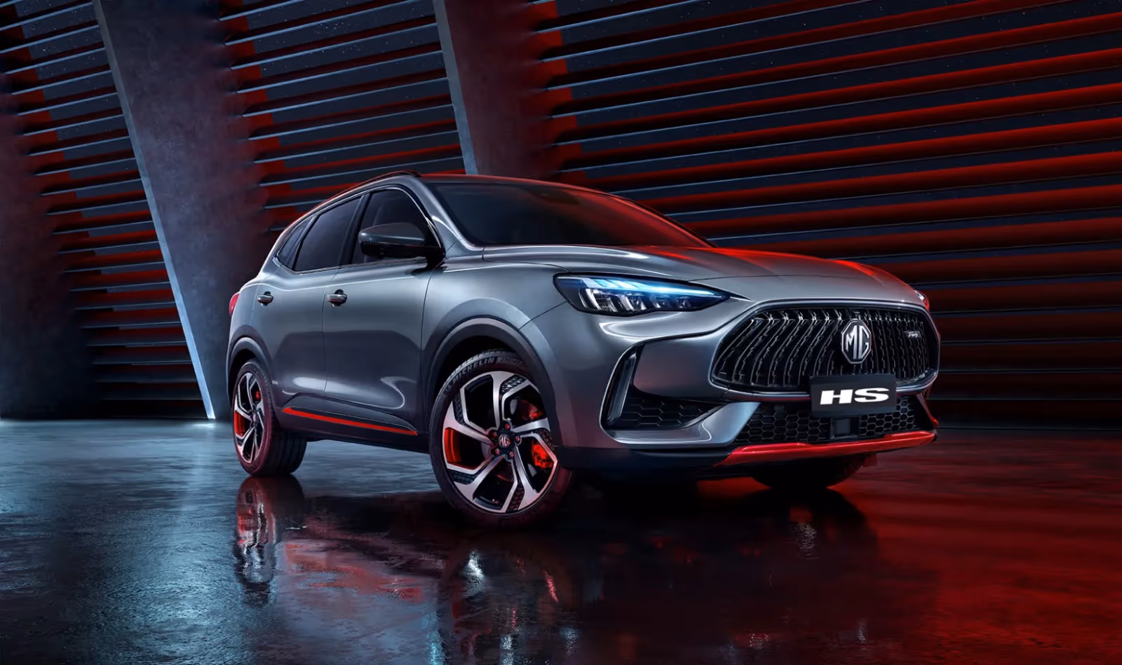 MG HS 2026