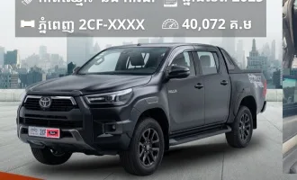 Toyota Hilux REVO