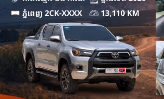 Toyota Hilux REVO 2026