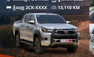 Toyota Hilux REVO