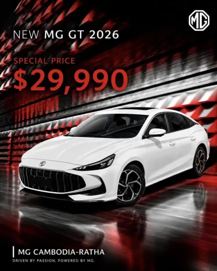 MG GT