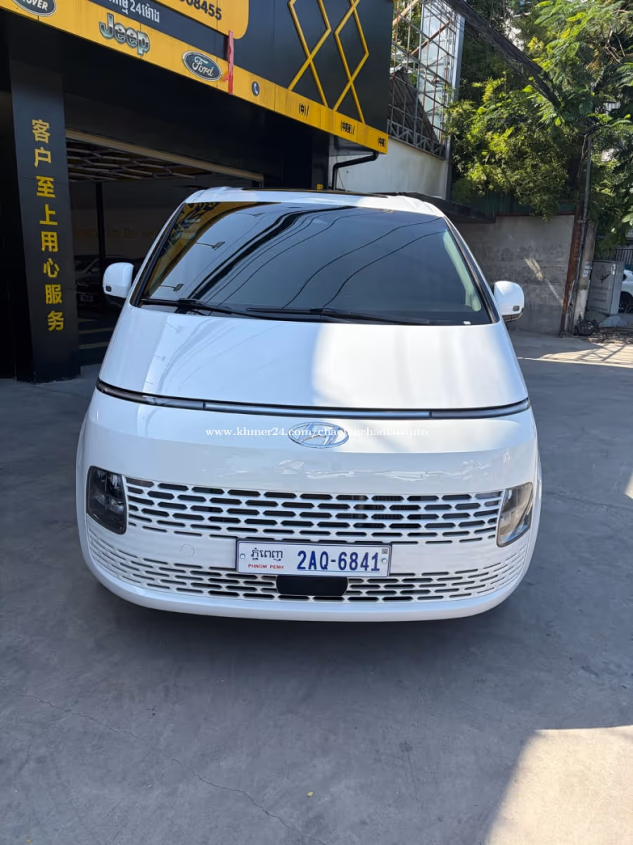 Hyundai Starex H1 2023
