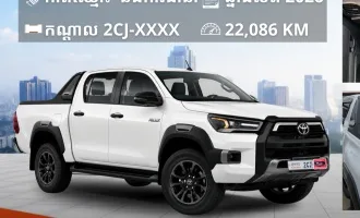 Toyota Hilux REVO