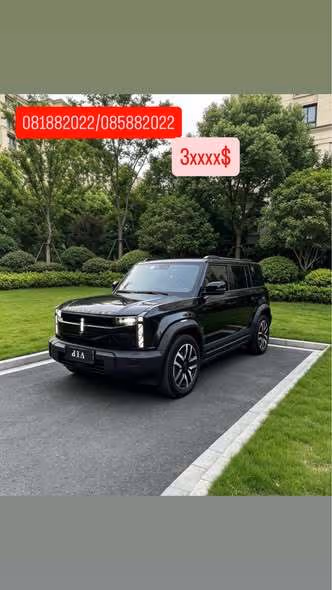 Toyota 4Runner 2009
