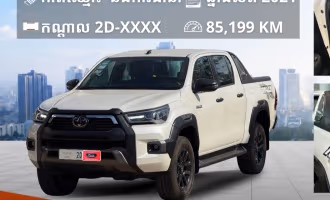 Toyota Hilux REVO 2021