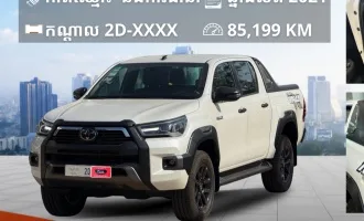 Toyota Hilux REVO